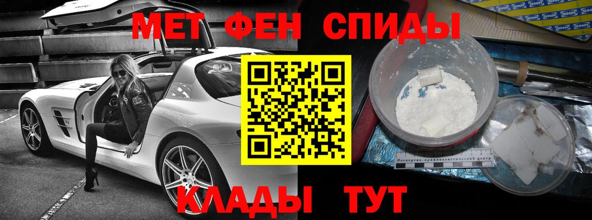 Дербент  Amphetamine  Вход с VPN  Amphetamine  Амфетамин Розовый 