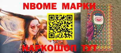 таблы Кизилюрт