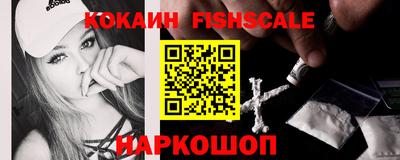 герыч Кизляр