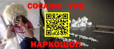 таблы Кизилюрт