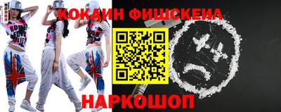 таблы Кизилюрт