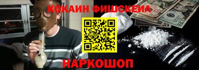 таблы Кизилюрт