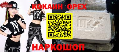 герыч Кизляр