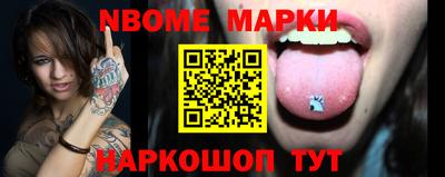 таблы Кизилюрт