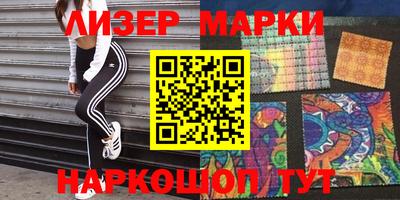 герыч Кизляр