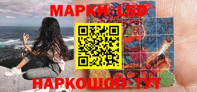 таблы Кизилюрт