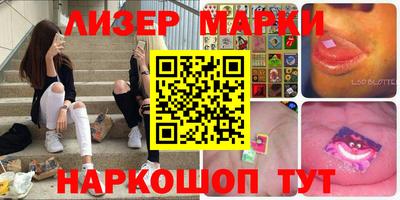 герыч Кизляр