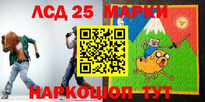таблы Кизилюрт