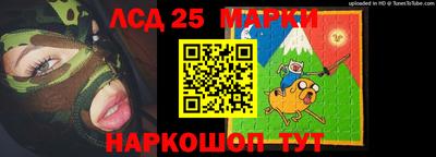 герыч Кизляр