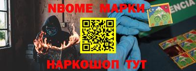герыч Кизляр