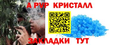кокаин перу Керчь
