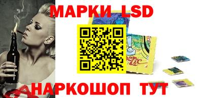 таблы Кизилюрт