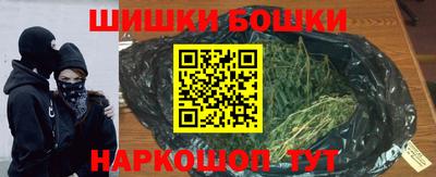 герыч Кизляр