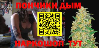 кокаин перу Керчь