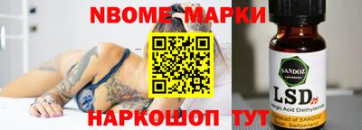 таблы Кизилюрт