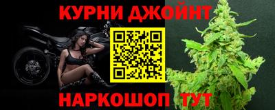 герыч Кизляр