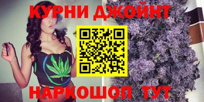 герыч Кизляр