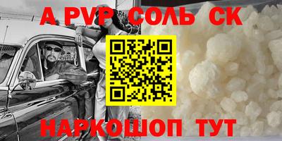 герыч Кизляр