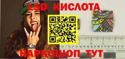 таблы Кизилюрт
