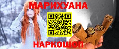 герыч Кизляр