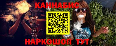 таблы Кизилюрт