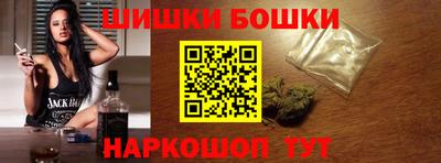 герыч Кизляр