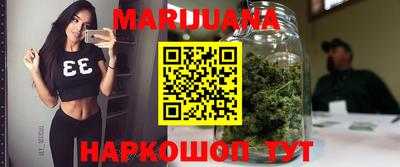 кокаин перу Керчь