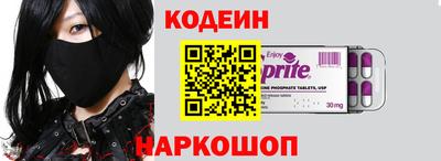 герыч Кизляр