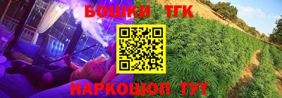 кокаин перу Керчь