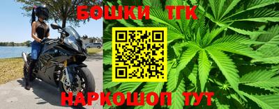 таблы Кизилюрт