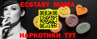 таблы Кизилюрт