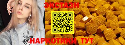 таблы Кизилюрт