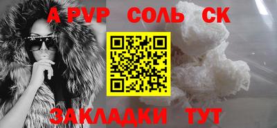 кокаин перу Керчь