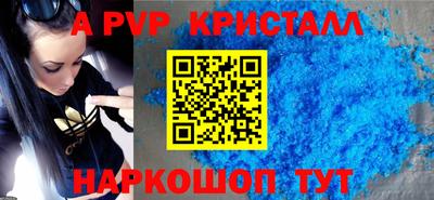 кокаин перу Керчь