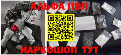 таблы Кизилюрт