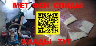 кокаин перу Керчь