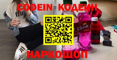 таблы Кизилюрт