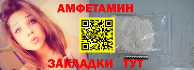 кокаин перу Керчь