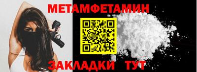 герыч Кизляр