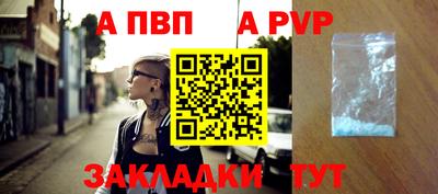 кокаин перу Керчь