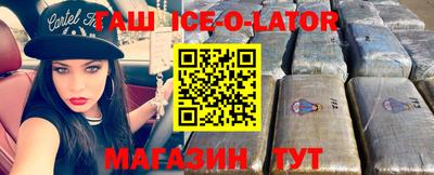 герыч Кизляр
