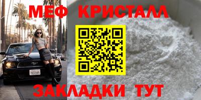 герыч Кизляр
