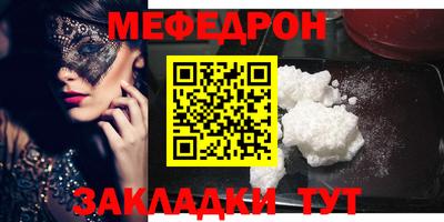 кокаин перу Керчь