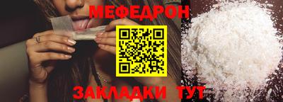 герыч Кизляр